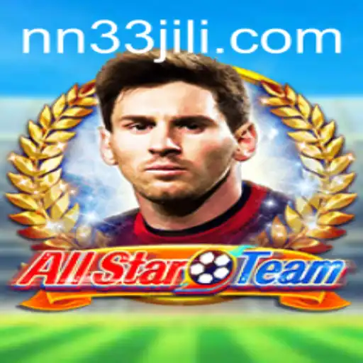 AllStarTeam: The Next Big Thing in Virtual Sports Gaming
