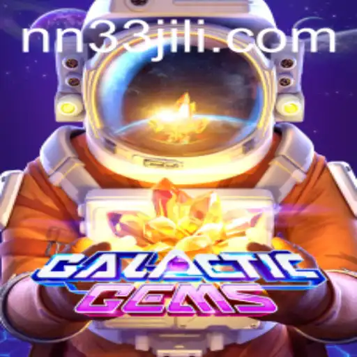 GalacticGems Unveils a Cosmic Adventure with NN33