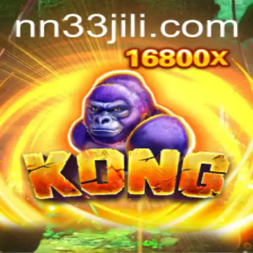 Kong: The Evolution of a Digital Phenomenon