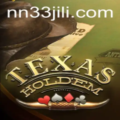 Mastering Texas Hold'em: Unveiling the Thrills and Strategies