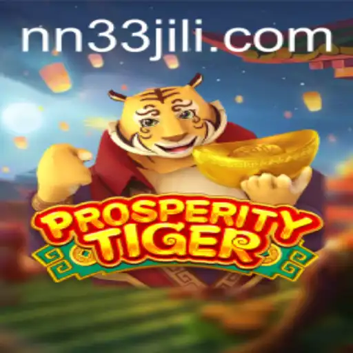 ProsperityTiger Unleashed: A Comprehensive Guide to the Game That Redefines Strategy